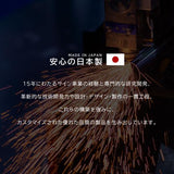 日本製 ステンレス コンロ台 三方枠 業務用 2段 キャスター付き 高さ800mm 作業台棚 キッチンラック kot3s800ca