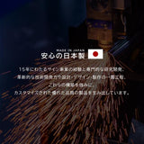 日本製 ステンレス 炊飯台車 キャスター付き スライド棚 業務用 炊飯器台 移動式 作業台 キッチンラック kot3s800da
