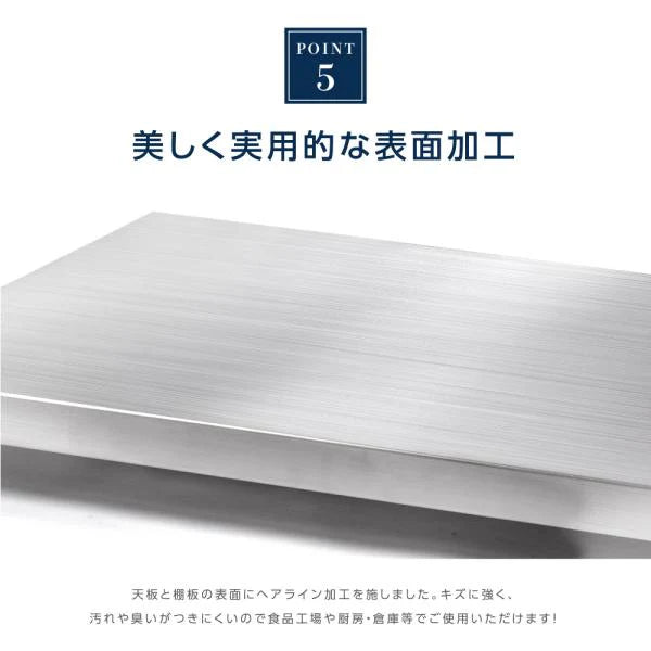 日本製 ステンレス 炊飯台車 キャスター付き スライド棚 業務用 炊飯器台 移動式 作業台 キッチンラック kot3s800da