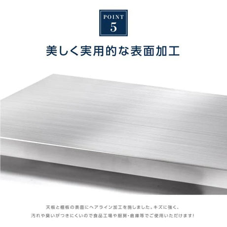 日本製 ステンレス 炊飯台車 キャスター付き スライド棚 業務用 炊飯器台 移動式 作業台 キッチンラック kot3s800da