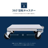 日本製 ステンレス 炊飯台車 キャスター付き スライド棚 業務用 炊飯器台 移動式 作業台 キッチンラック kot3s800da