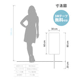 【立入禁止】看板 W300×H600mm 屋外対応 アルミ角柱付き 注意喚起 標識 立て看板 オーダー対応 短納期 ks-08