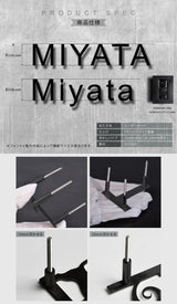 表札 ステンレス 切り文字 100mm バラ文字 DIY 番地対応 ksk-eng-100-bk