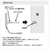 表札 ステンレス 切り文字 100mm バラ文字 DIY 番地対応 ksk-eng-100-bk