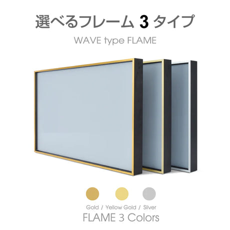 宅地建物取引業者票 W520×H370mm 法定看板 宅建業者票 不動産事務所用 サインプレート l0736-tr