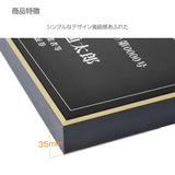 宅地建物取引業者票 W520×H370mm 法定看板 宅建業者票 不動産事務所用 サインプレート l0736-tr