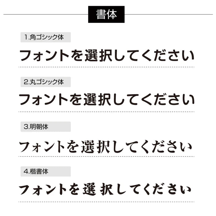 解体工事業者登録票 選べる3種フレーム ステンレス板対応 法定看板 印刷込み l1035-kaitai