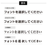 解体工事業者登録票 選べる3種フレーム ステンレス板対応 法定看板 印刷込み l1035-kaitai
