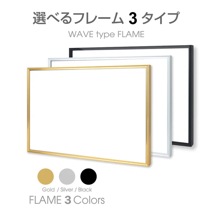 宅地建物取引業者票 W520×H370mm 法定サイズ ステンレス調 選べる額色・書体 事務所用看板 l1138-tr