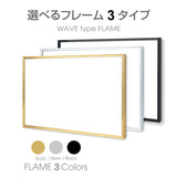 宅地建物取引業者票 W520×H370mm 法定サイズ ステンレス調 選べる額色・書体 事務所用看板 l1138-tr