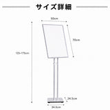 LED ポスターパネル スタンド 500x700mm 5000lm 片面 屋内用 高輝度 高さ調整 角度調整 差し込み式 ライトパネル 案内板 電飾看板 店舗用 飲食店 lds-5070d-sv
