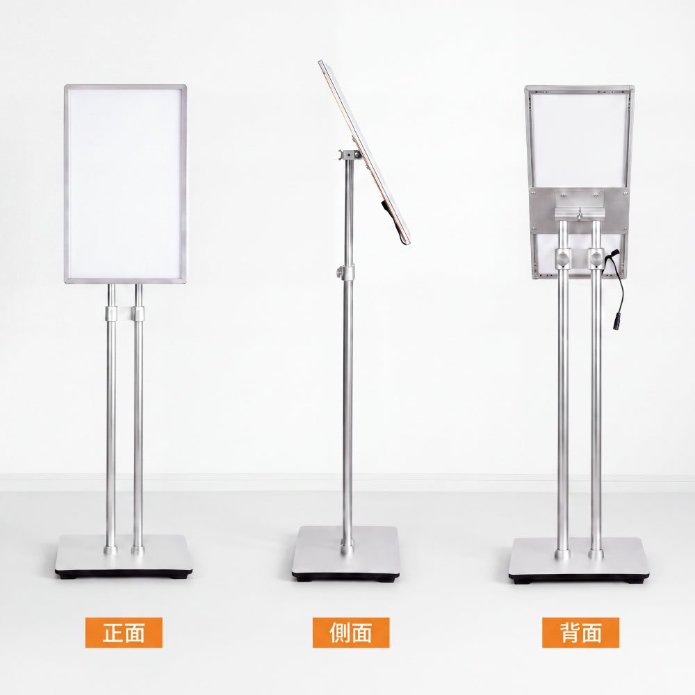 LED ポスターパネル スタンド A3 A4 5000lm 片面 屋内用 高輝度 高さ調整 角度調整 差し込み式 ライトパネル 案内板 電飾看板 店舗用 飲食店 シルバー lds-d-sv