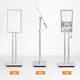 LED ポスターパネル スタンド A3 A4 5000lm 片面 屋内用 高輝度 高さ調整 角度調整 差し込み式 ライトパネル 案内板 電飾看板 店舗用 飲食店 シルバー lds-d-sv