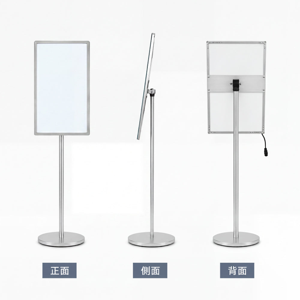 LED ポスターパネル スタンド A3 A4 5000lm 片面 屋内用 高輝度 360度回転 縦横 角度調整 差し込み式 ライトパネル 案内板 電飾看板 店舗用 飲食店 lds-s-sv