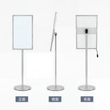 LED ポスターパネル スタンド A3 A4 5000lm 片面 屋内用 高輝度 360度回転 縦横 角度調整 差し込み式 ライトパネル 案内板 電飾看板 店舗用 飲食店 lds-s-sv