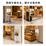 LED ポスターパネル スタンド A3 A4 5000lm 片面 屋内用 高輝度 360度回転 縦横 角度調整 差し込み式 ライトパネル 案内板 電飾看板 店舗用 飲食店 lds-s-sv