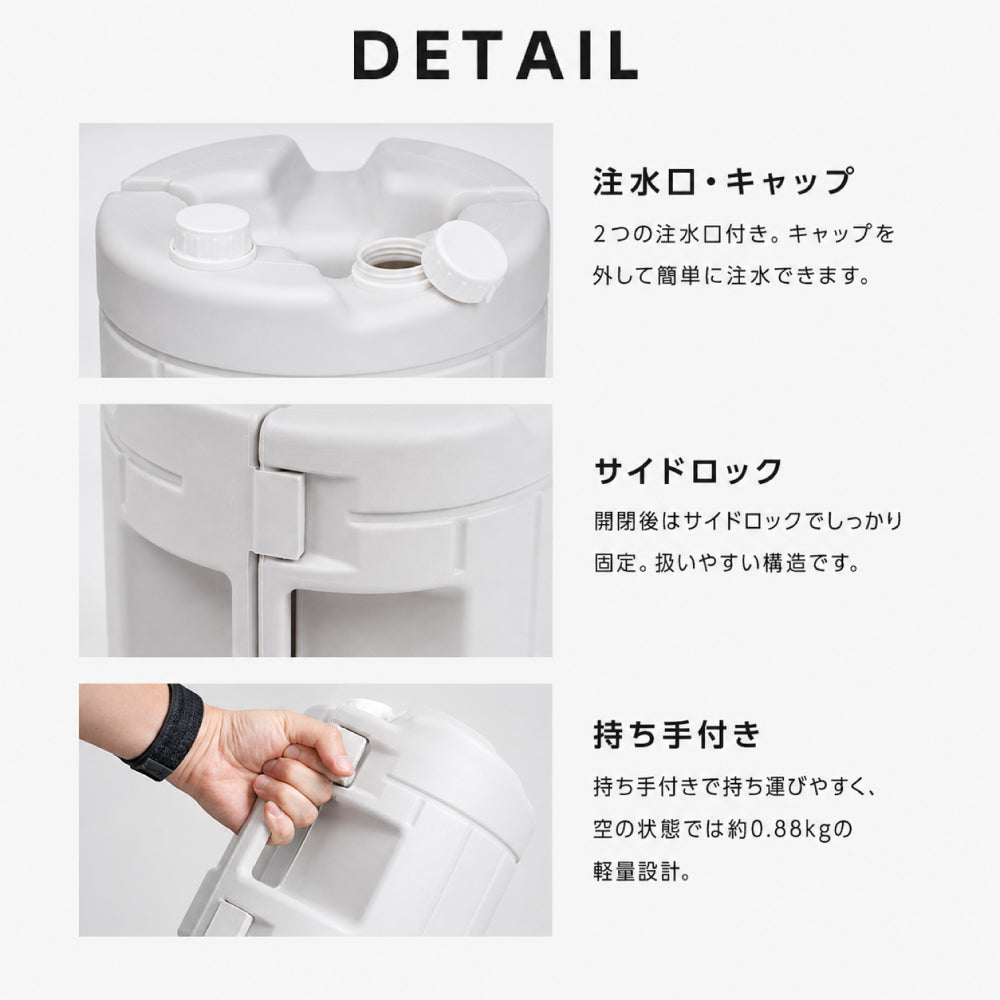 注水式ウエイト 9.5kg 看板用 開閉式 重り 転倒防止 強風対策 スタンド看板 屋外 支柱挟み込みタイプ サイドロック 持ち手付き ウエイト lds-tk