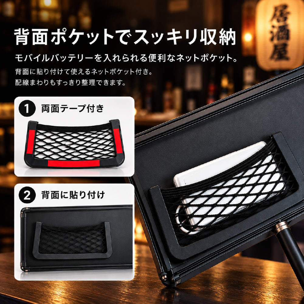 LEDうちわ 応援ボード 手持ち LEDパネル スマホ操作 リモコン 伸縮式 58.5-90cm IP65防水 高輝度 文字 アニメーション ライブ イベント 看板 led-hs