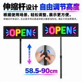 LEDうちわ 応援ボード 手持ち LEDパネル スマホ操作 リモコン 伸縮式 58.5-90cm IP65防水 高輝度 文字 アニメーション ライブ イベント 看板 led-hs