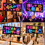 LEDうちわ 応援ボード 手持ち LEDパネル スマホ操作 リモコン 伸縮式 58.5-90cm IP65防水 高輝度 文字 アニメーション ライブ イベント 看板 led-hs