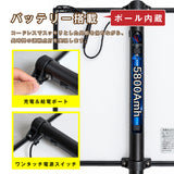 光るプラカード看板 LED手持ち看板 充電式 A3 A4 片面 4000lux 高輝度 コードレス パネル看板 案内 イベント 集客 飲食店 展示会 強化ガラス led-hs-a