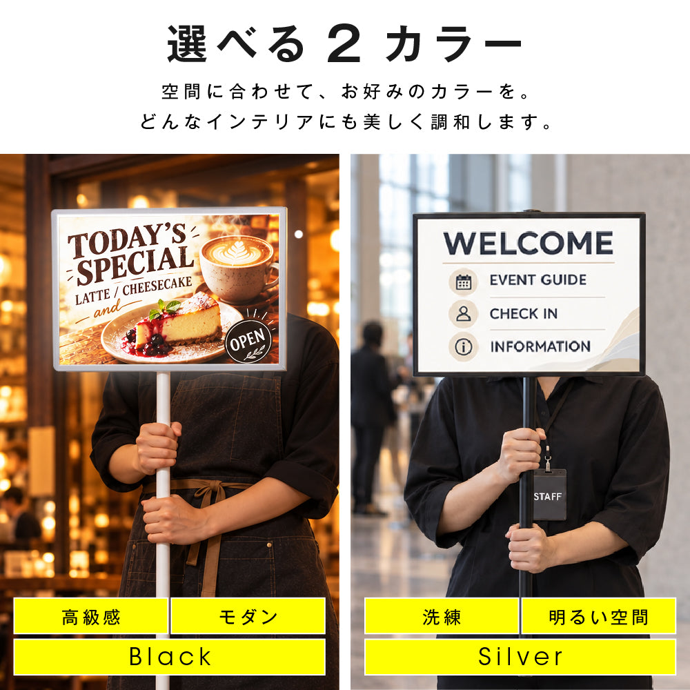 光るプラカード看板 LED手持ち看板 充電式 A3 A4 片面 4000lux 高輝度 コードレス パネル看板 案内 イベント 集客 飲食店 展示会 強化ガラス led-hs-a