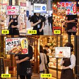 光るプラカード看板 LED手持ち看板 充電式 A3 A4 片面 4000lux 高輝度 コードレス パネル看板 案内 イベント 集客 飲食店 展示会 強化ガラス led-hs-a