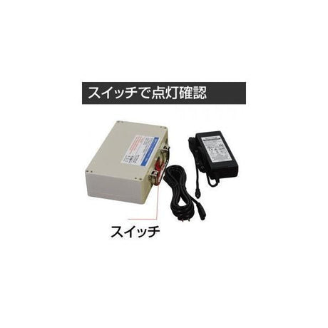 LED電飾スタンド看板 楕円形 バッテリー充電式 印刷シート貼込タイプ 両面表示 シルバー LED-J1100