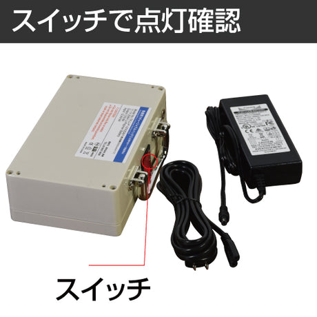LED電飾スタンド看板 楕円形 バッテリー充電式 印刷シート貼込タイプ 両面表示 シルバー LED-J1350