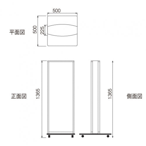 LED電飾スタンド看板 楕円形 バッテリー充電式 印刷シート貼込タイプ 両面表示 シルバー LED-J1350