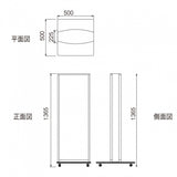 LED電飾スタンド看板 楕円形 バッテリー充電式 印刷シート貼込タイプ 両面表示 シルバー LED-J1350