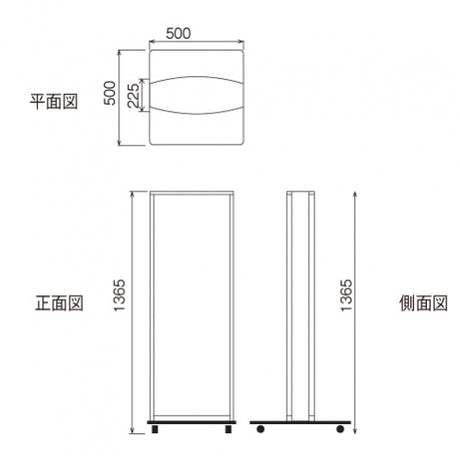 LED電飾スタンド看板 楕円形 バッテリー充電式 印刷シート貼込タイプ 両面表示 シルバー LED-J1350