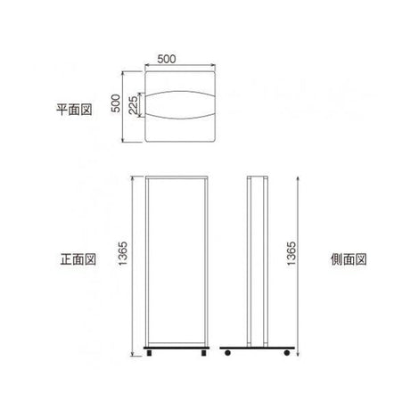 LED電飾スタンド看板 楕円形 バッテリー充電式 印刷シート貼込タイプ 両面表示 シルバー LED-J1350