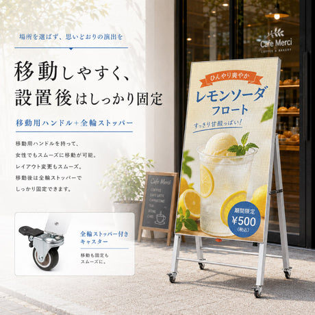 LEDビジョン A型看板 屋外 防水 高輝度4500cd/m2 スタンド看板 キャスター付 折りたたみ スマホアプリ USB 簡単更新 店舗看板 電飾看板 電子看板 led-p3-asjp