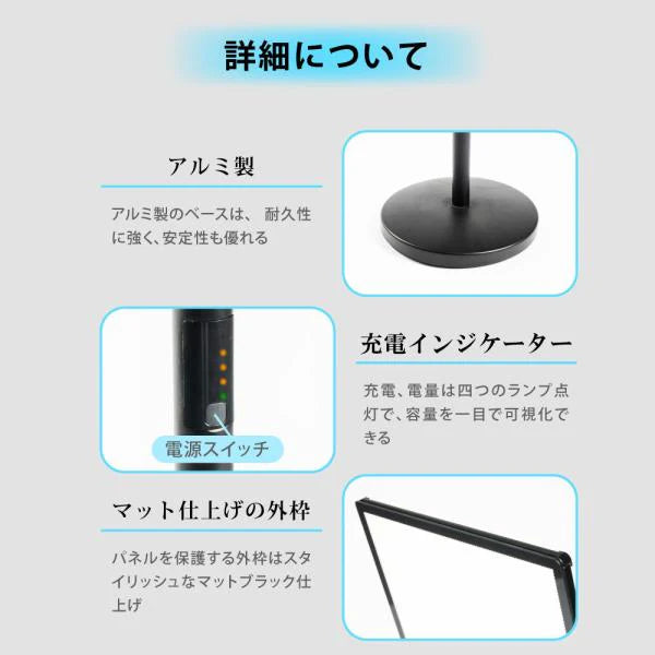 LEDライトパネル ポールサインスタンド A3 バッテリー式 差し込み式 高さ調整 縦横対応 店舗用 看板 led-ps-a3