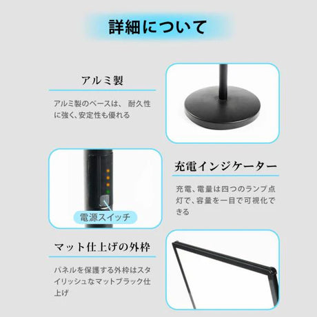 LEDライトパネル ポールサインスタンド A3 バッテリー式 差し込み式 高さ調整 縦横対応 店舗用 看板 led-ps-a3
