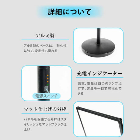 LEDライトパネル ポールサインスタンド バッテリー式 A4 差し込み式 高さ調整 縦横調整 店舗用 看板 led-ps-a4