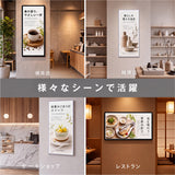 LEDポスターパネル 60×120cm 超薄型9mm 壁掛け 高輝度5000lux 縦横設置 光るポスターフレーム ライトパネル 店舗 看板 電飾 メニューボード led-pu-60120