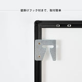 A1 薄型 バックライトタイプLEDポスターパネル ブラックシルバー led-pu-a1