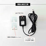 A1 薄型 バックライトタイプLEDポスターパネル ブラックシルバー led-pu-a1