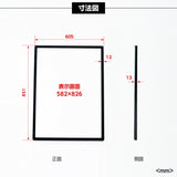 A1 薄型 バックライトタイプLEDポスターパネル ブラックシルバー led-pu-a1