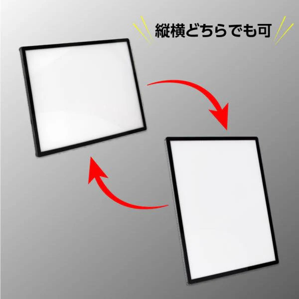LEDポスターパネル 屋内用 A1 薄型 スライド式 シルバー/ブラック W605×H851mm ポスターフレーム LEDパネル led-pu-a1