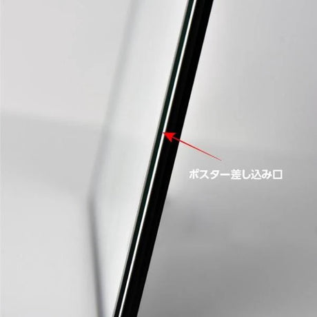 LEDポスターパネル 屋内用 A1 薄型 スライド式 シルバー/ブラック W605×H851mm ポスターフレーム LEDパネル led-pu-a1