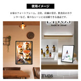 LEDポスターパネル 屋内用 A2 薄型 スライド式 シルバー/ブラック W435×H660mm ポスターフレーム LEDパネル led-pu-a2