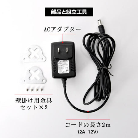 LEDポスターパネル 屋内用 A2 薄型 スライド式 シルバー/ブラック W435×H660mm ポスターフレーム LEDパネル led-pu-a2