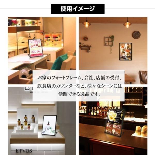 LEDポスターパネル 屋内用 A2 薄型 スライド式 シルバー/ブラック W435×H660mm ポスターフレーム LEDパネル led-pu-a2