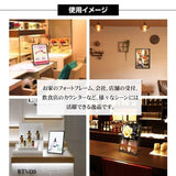 LEDポスターパネル 屋内用 A2 薄型 スライド式 シルバー/ブラック W435×H660mm ポスターフレーム LEDパネル led-pu-a2