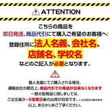 LEDポスターパネル 屋内用 A2 薄型 スライド式 シルバー/ブラック W435×H660mm ポスターフレーム LEDパネル led-pu-a2