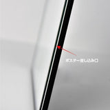 LEDポスターパネル 屋内用 A2 薄型 スライド式 シルバー/ブラック W435×H660mm ポスターフレーム LEDパネル led-pu-a2