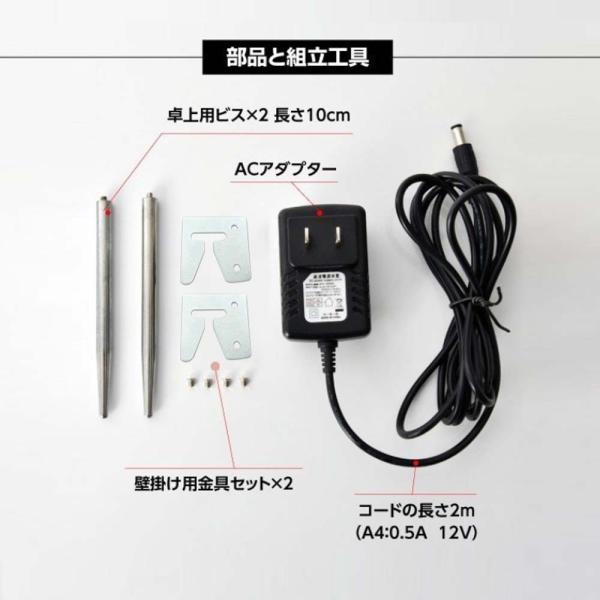 LEDポスターパネル 屋内用 A2 薄型 スライド式 シルバー/ブラック W435×H660mm ポスターフレーム LEDパネル led-pu-a2